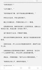 爱游戏app网页版官方入口